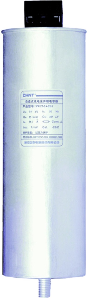 Condensador Trifasico Cilindrico 20 Kvar 400V 60Hz (86X280)