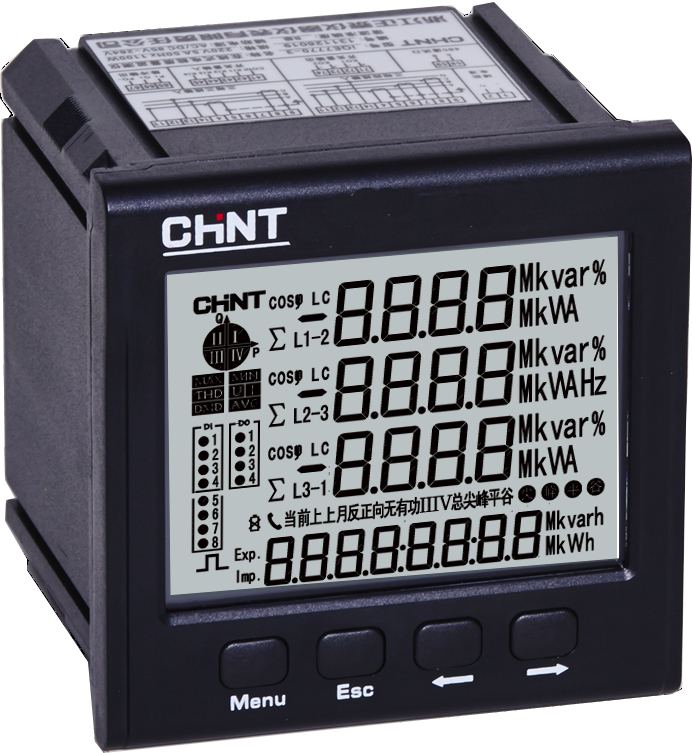 Dig. Panel Multi-Function Meter Pd7777-3S3, 380V, 5A